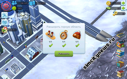 Téli és hegyvidéki üdülőhelyen SimCity buildit SimCity hírek (Mountain Resort) Téli és hegyvidéki üdülőhelyen SimCity buildit, hírek SimCity