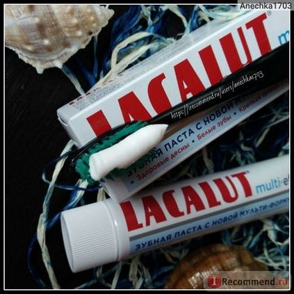Зубна паста Лакалут lacalut multi-effect - «одна з кращих зубних паст, якими я користувалася -