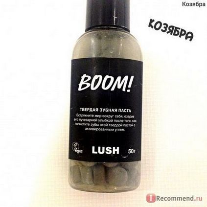 Зубна паста lush boom - «бум! Смачненька зубна паста », відгуки покупців