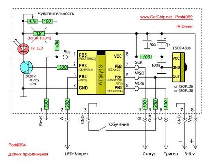 Senzor de proximitate 094-IK (attiny13)