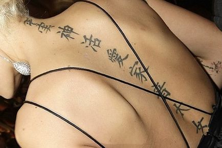 18 Кричущих тату-китайських ієрогліфів ось що вони означали ...