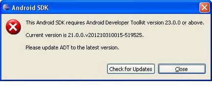2018 Неможливо оновити adt плагін в eclipse, до версії 23