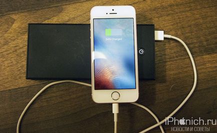 7 legjobb külső akkumulátor iPhone (2017)