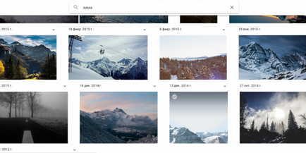 8 Способів знаходити потрібні знімки в «google фото»