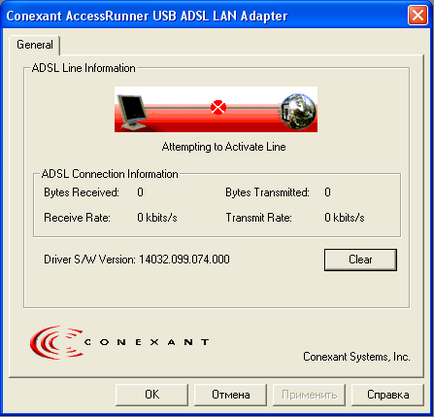 Adsl modem acorp sprinter usb