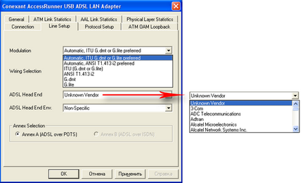 Adsl modem acorp sprinter usb