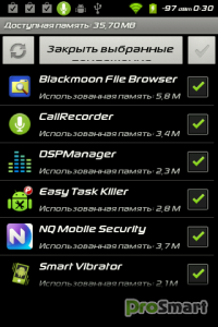 Advanced task killer professional - ps світ смартфонів