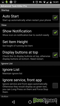 Advanced task killer professional - ps світ смартфонів