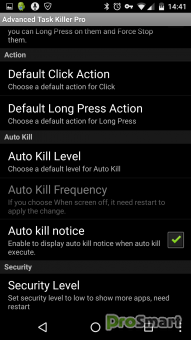 Advanced task killer professional - ps світ смартфонів
