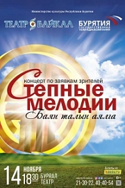 Олексій Циден пересів на стареньку «ниву»