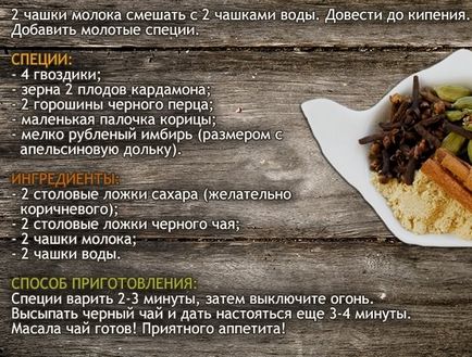 Sucul de portocale este bun și rău (rău Orange) Sucul de portocale este bun și rău