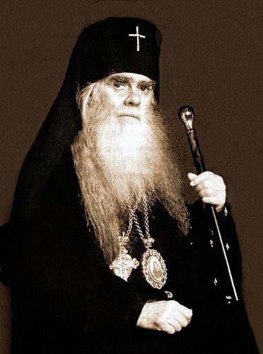 Архієпископ Аверкій Таушев