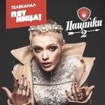 Aygun gassanova în instagram - fotografii noi și videoclipuri