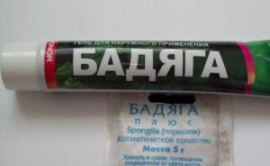 Бодяга від прищів відгуки і правила застосування