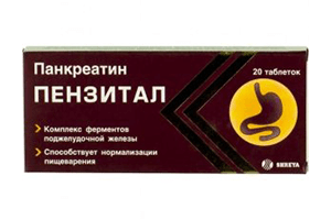 Бебінос відгуки про застосування для новонароджених, докладна інструкція