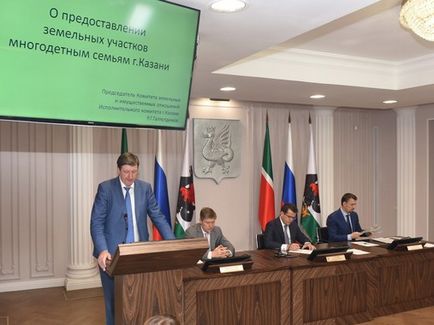 Szabad föld nagycsaládosok Kazan területek, nincs kommunikáció, inkazan
