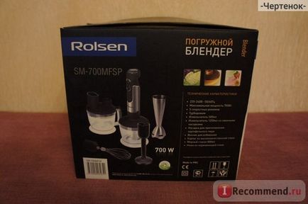 Blender rolsen sm-700mfsp - blender rolsen