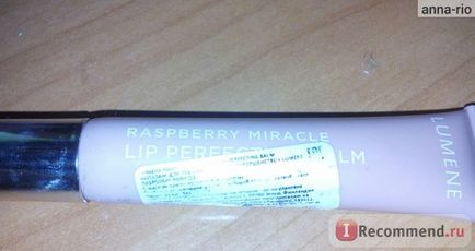 Блиск-бальзам для губ lumene raspberry miracle lip perfecting balm - «нафарбувала губи блиском люмен