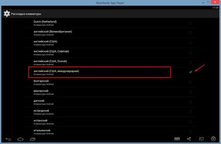 Bluestacks modul de a schimba limba de intrare de la limba engleză la rusă