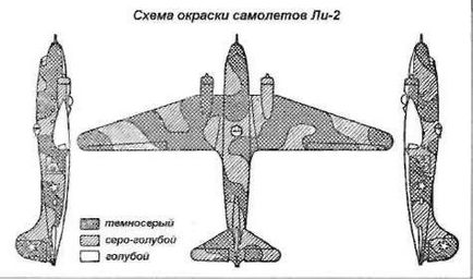 Бортові номери і тактичні позначення - авіаколлекція