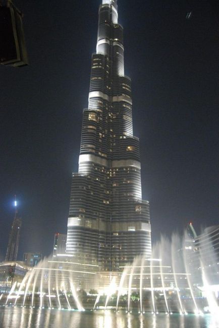 Burj Khalifa leírás, történelem, városnézés, pontos címe