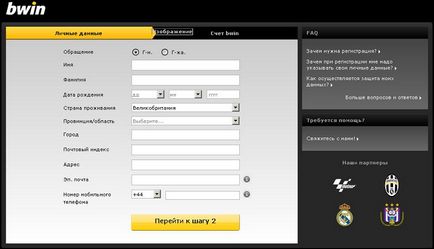 Bwin, recenzii despre casa de pariuri, ratele, site-ul bwin bwin