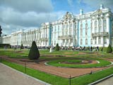 Tsarskoye Selo - Puskin, Catherine Park, a történelem folyamán, helyét, leírását, fotók,
