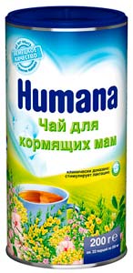 Humana tea (Humana), hogy növelje laktációs tejtermelés szoptató anyák