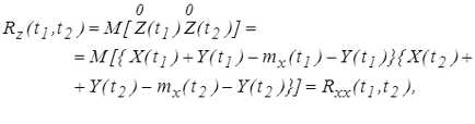 Числові характеристики випадкових процесів, основні властивості кореляційної функції - випадкові