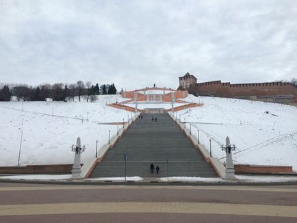 Chkalov lépcsőház, Nyizsnyij Novgorod, Oroszország leírás, fényképek, amely a térképen, hogyan juthat