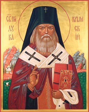 Шанована ікона святителя луки кримського (Войно-Ясенецького)