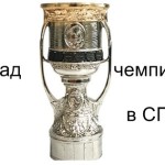 Що можна побачити на петроградської сторонеотпуск в Пітері, мобільна версія