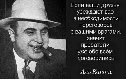 Citări Al Capone