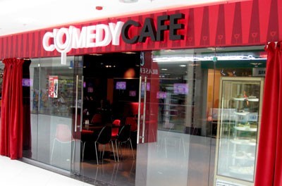 Cafenea de comedie