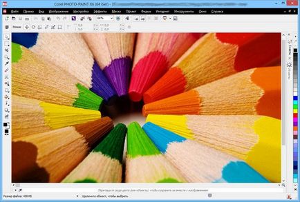 CorelDraw Graphics Suite X6 sorszám (crack) torrent