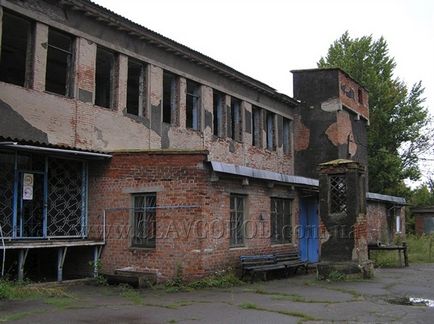 Так, це така підготовка йде