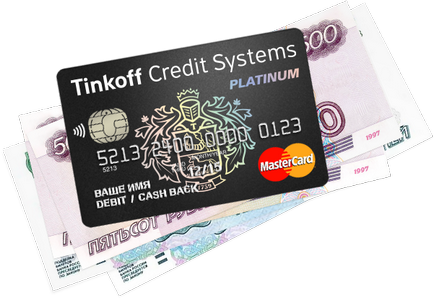 Card de debit tinkoff platină