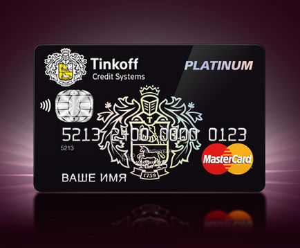 Card de debit tinkoff platină