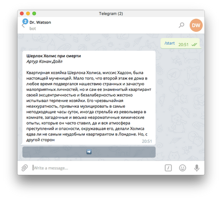 Робимо робота в telegram клавіатури і можливості inline-режиму