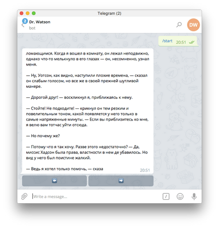 Робимо робота в telegram клавіатури і можливості inline-режиму