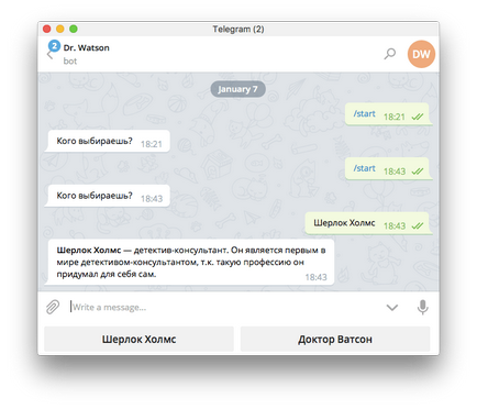 Робимо робота в telegram клавіатури і можливості inline-режиму