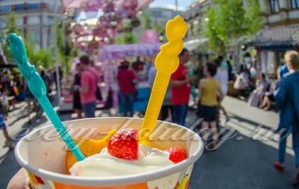 Ice Cream Day 2017. szám (nappali krém) Ice Cream Day 2017 számos