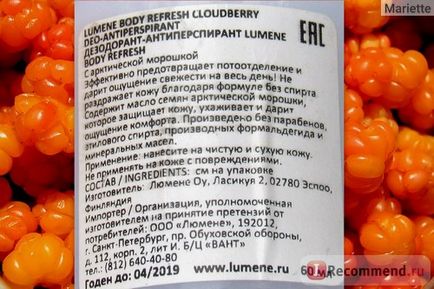 Dezodor, izzadásgátló Lumene test refresh (cloudberry) 60ml