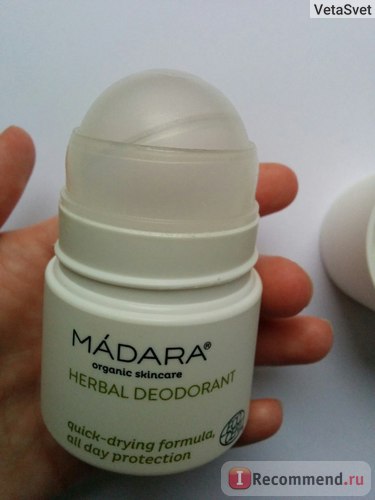 Deodorant cu un extract de ierburi de nord, madara - 