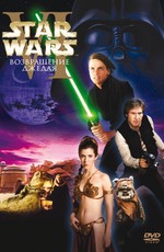 Disney купила lucasfilm, буде продовження зоряних воєн!