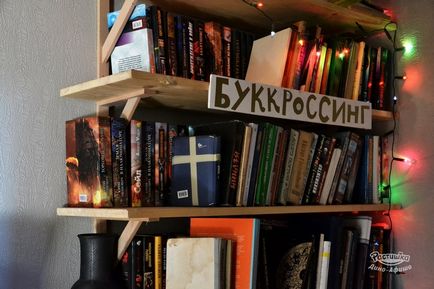 Fischer Ház kényelmes anti-kávéház a Minszk központjában