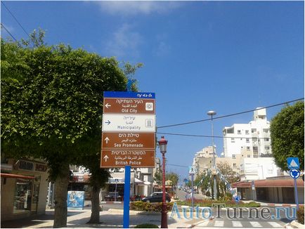 Пам'ятки акко (Ізраїль) маршрути