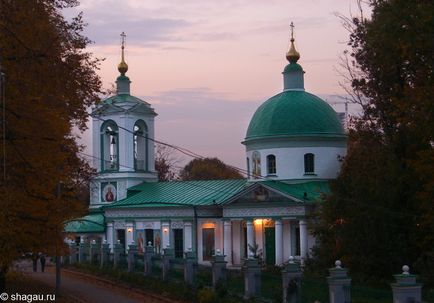 Excursie la mgu cu vizitarea unei platforme de vizualizare la etajul 32