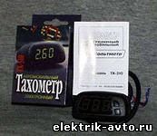 Tahometru electronic pentru vase, autoelectrice