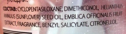 Еліксир для волосся з маслом амли від faberlic
